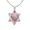 Seeka Star Of David & Heart Necklace