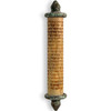 Patina Finish Jerusalem Stone Shema Mezuzah