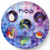 Elegant Purple Passover Themed Paper Plates