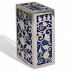 Laser-Cut Pomegranate Tzedakah Box