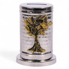 Yair Emanuel Tree Of Life Tzedakah