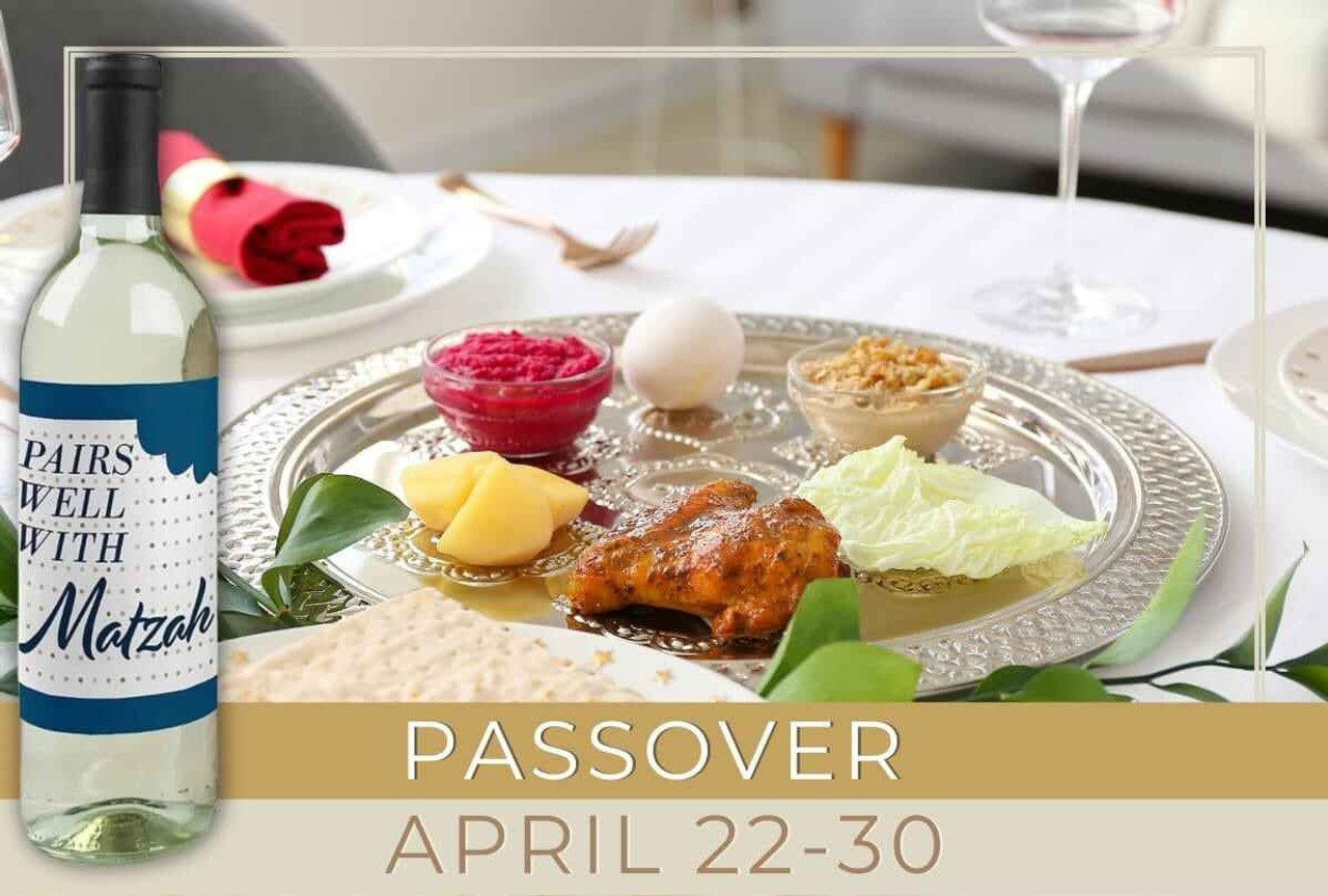 Passover Gift Store