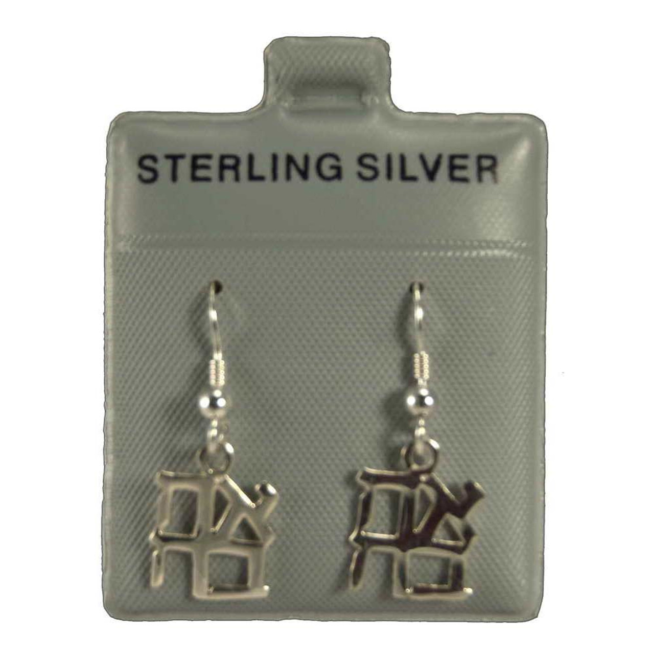 Buy Shaya 92.5 Sterling Silver Link of Love Earrings for Women Online At  Best Price @ Tata CLiQ