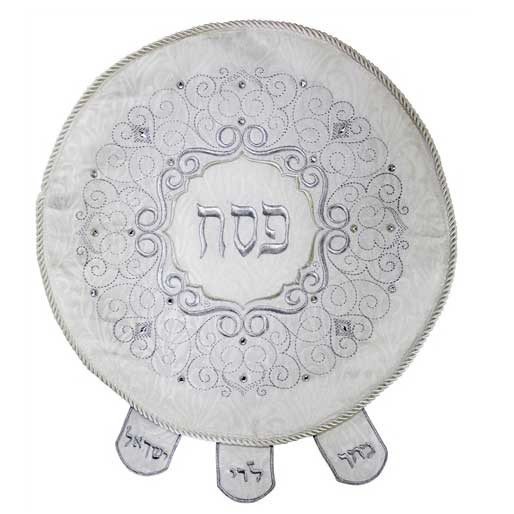 Yair Emanuel Hand Embroidered Matzah Cover Set - Oriental Gold Design For Passover Seder Plate & Afikoman