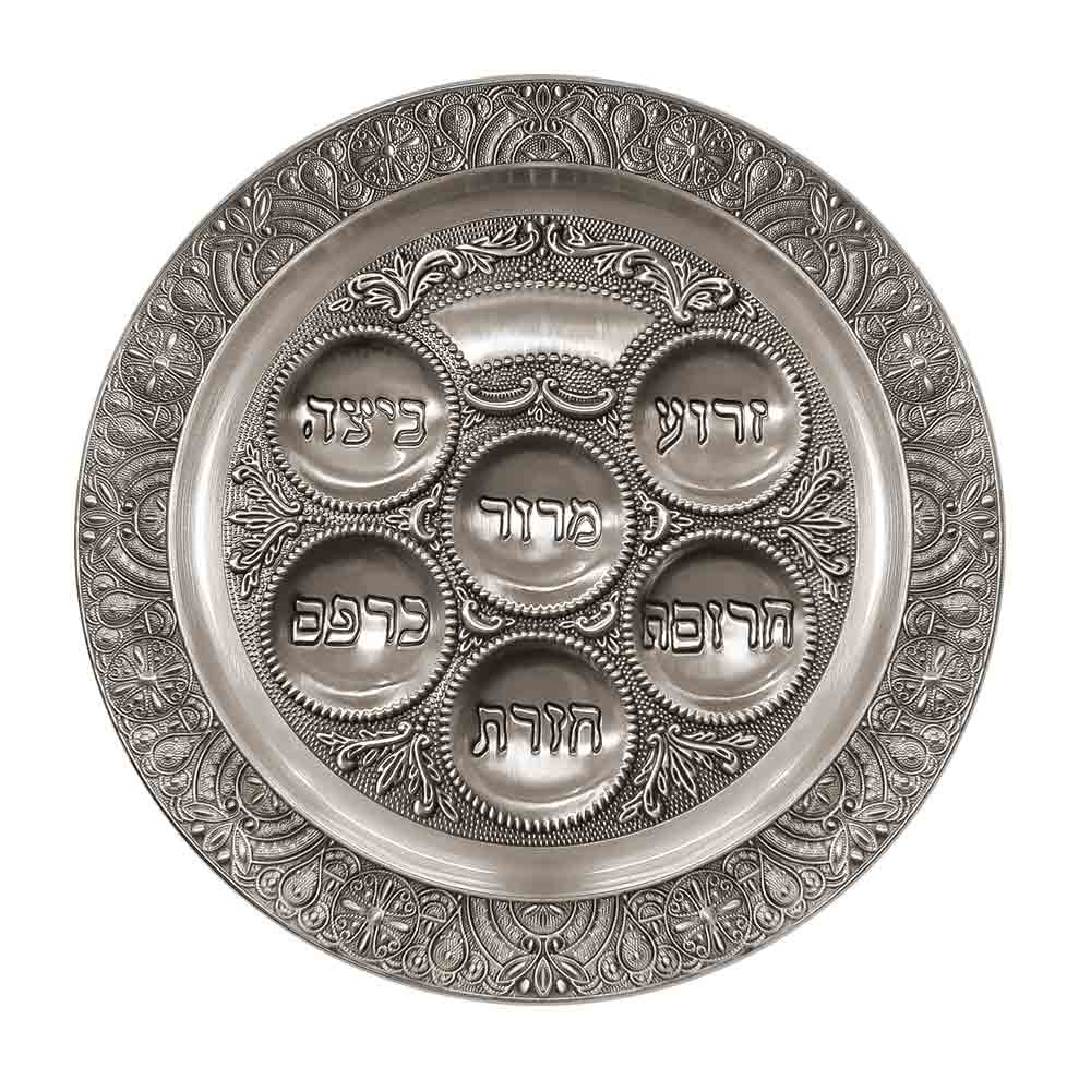 Passover Gifts Pewter Filigree Seder Plate