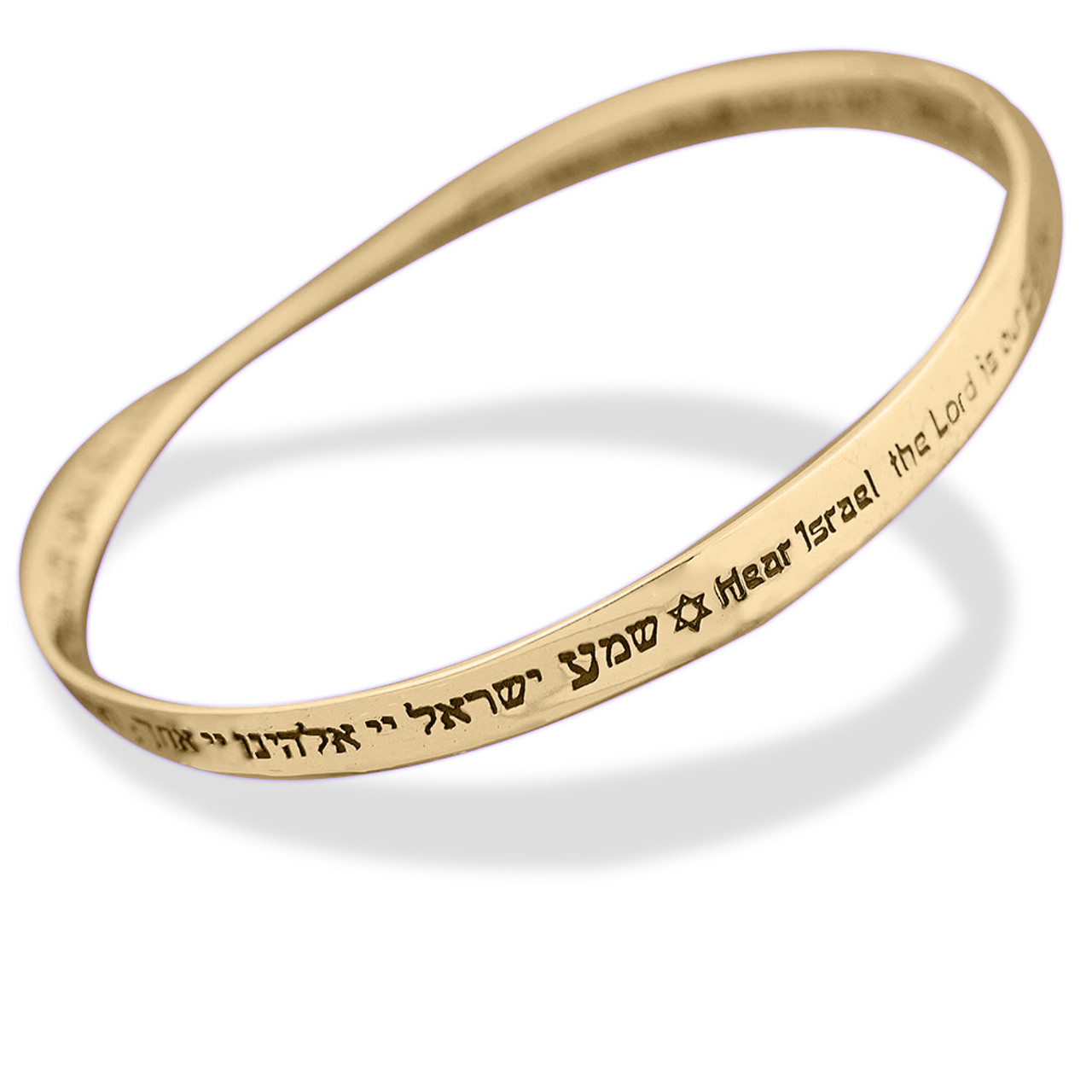 The Lord's Prayer Mobius Bangle Bracelet