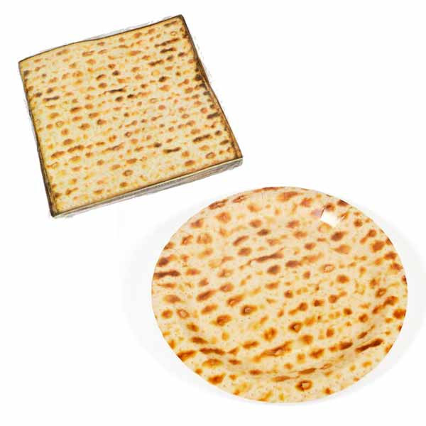 Matzah Print Paper Serving Set