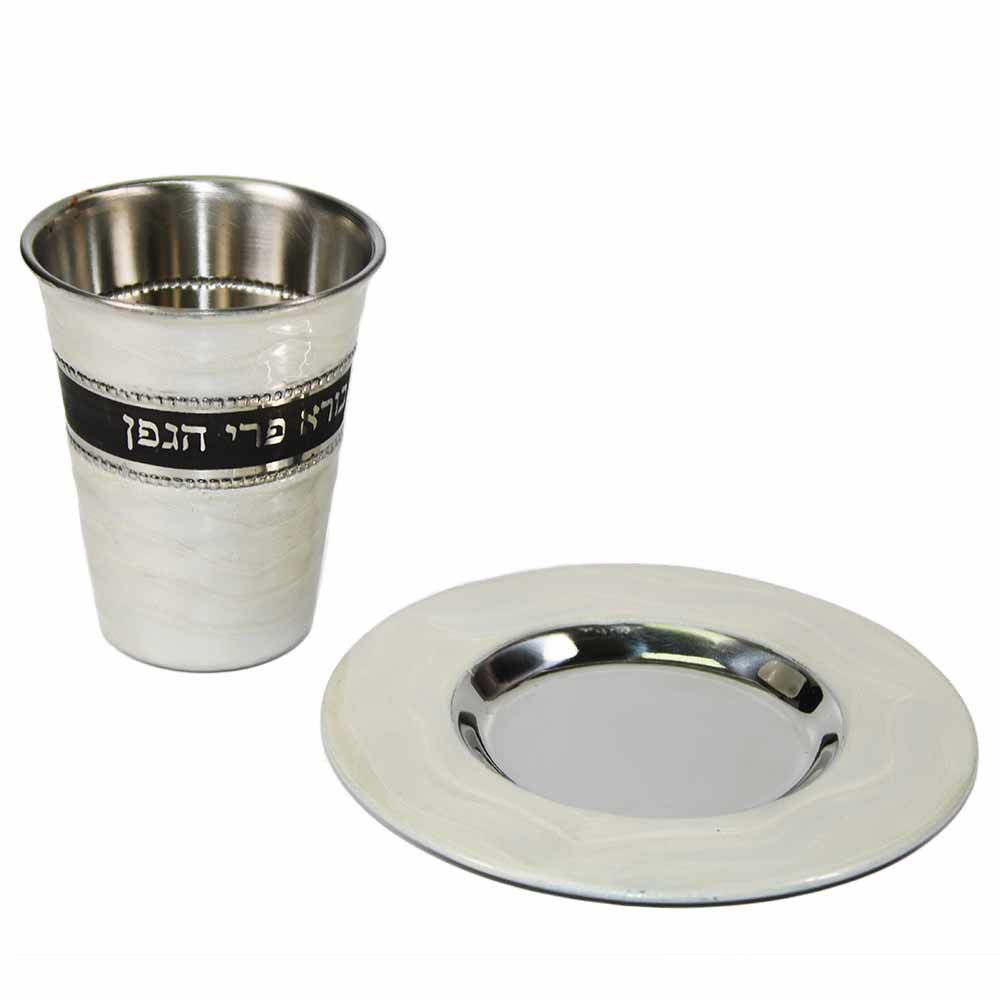 White Enamel Kiddush Cup Set