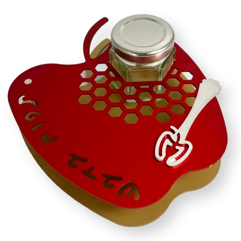 3D Apple And Honey Plate