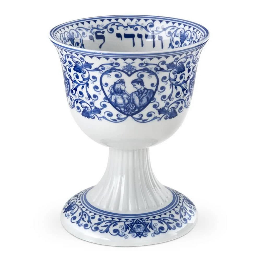 Spode Porcelain Wedding Kiddush Cup