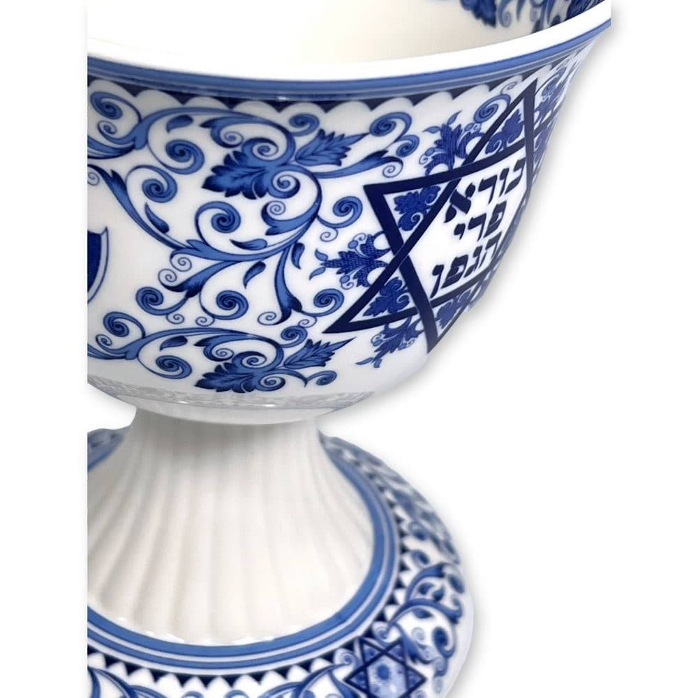 Spode Porcelain Kiddush Cup