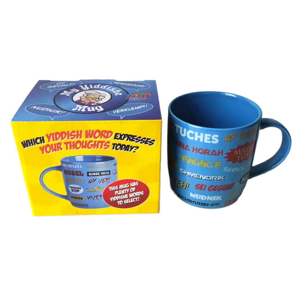 My Yiddishe Ceramic Coffee Mug