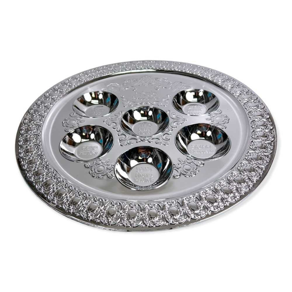 SilverTone Reusable Plastic Seder Plate