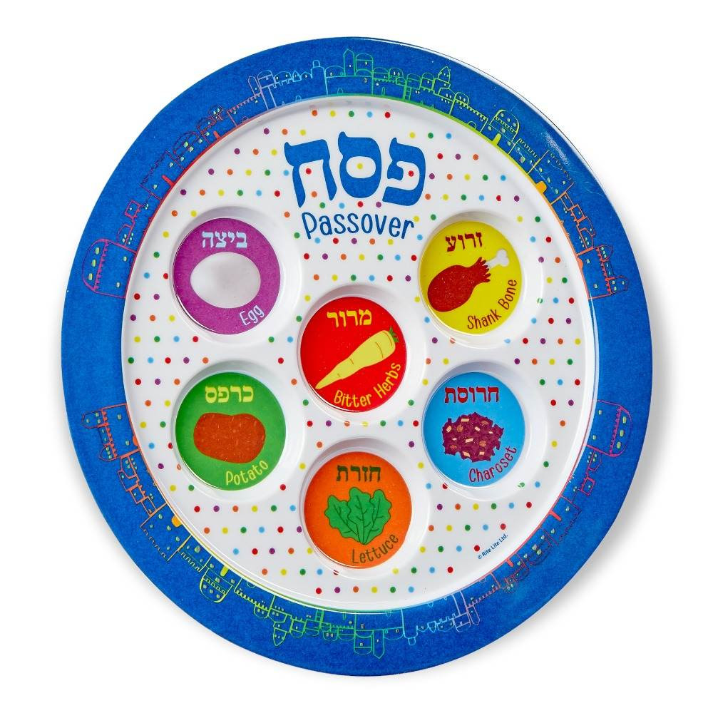 Colorful Kid's Melamine Passover Seder Plate