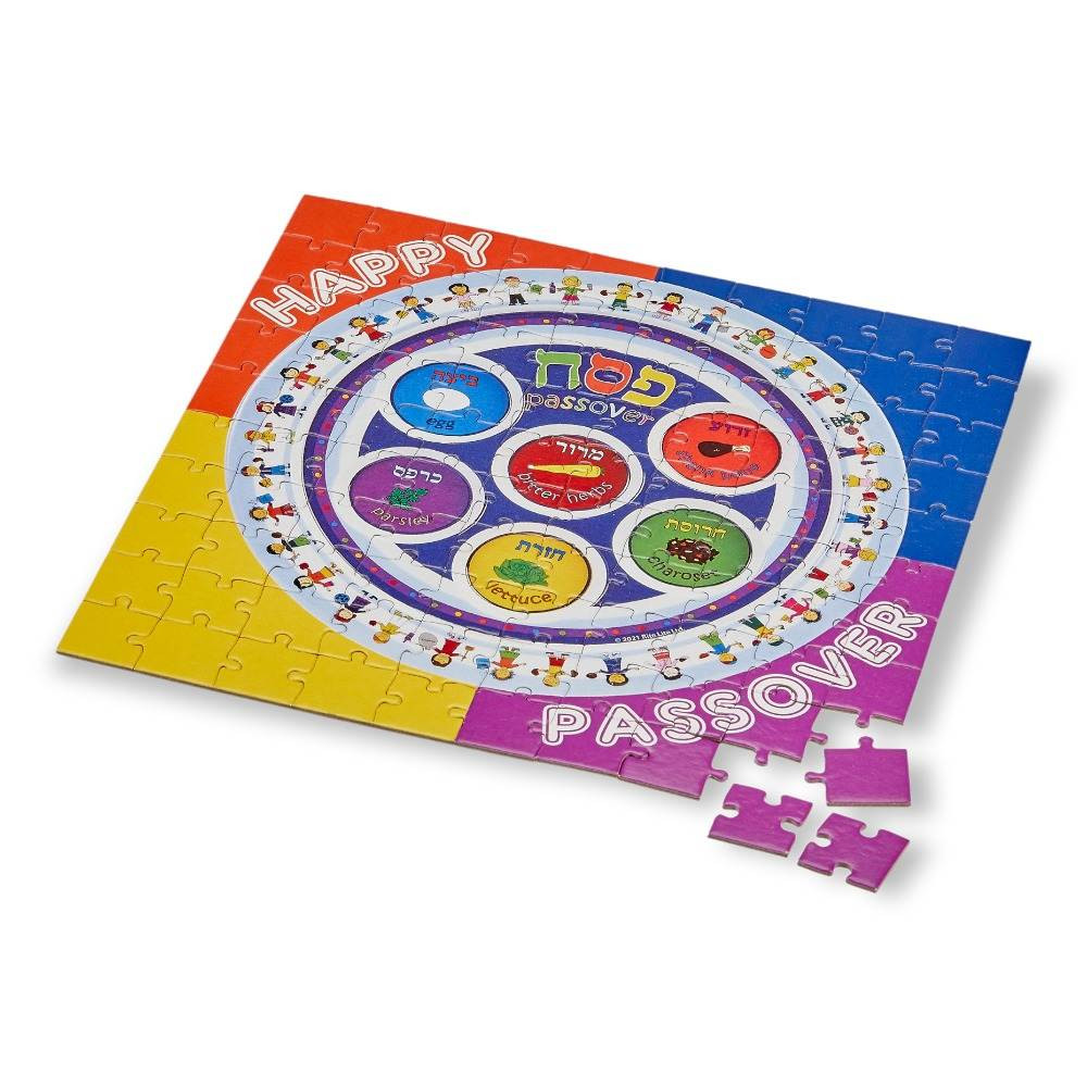 100 Piece Seder Plate Puzzle
