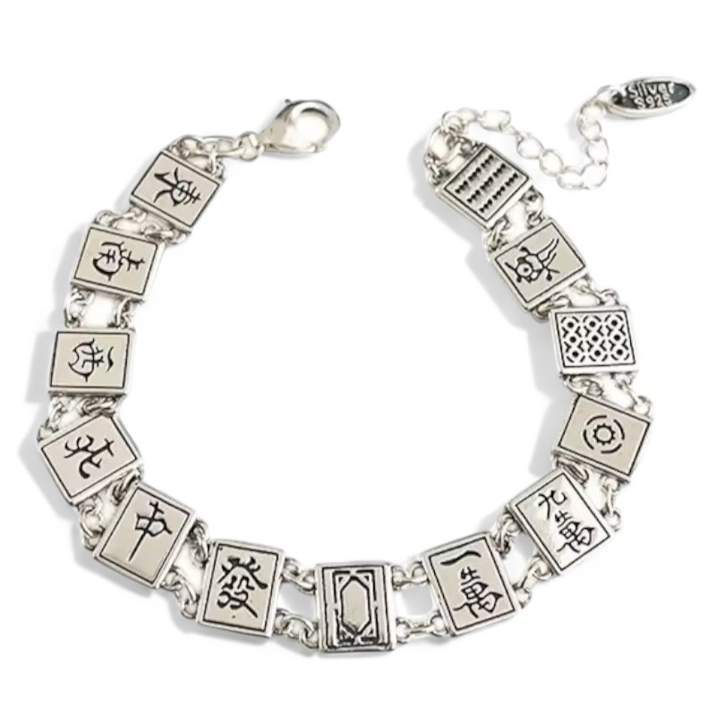 Sterling Silver Mah Jongg Bracelet