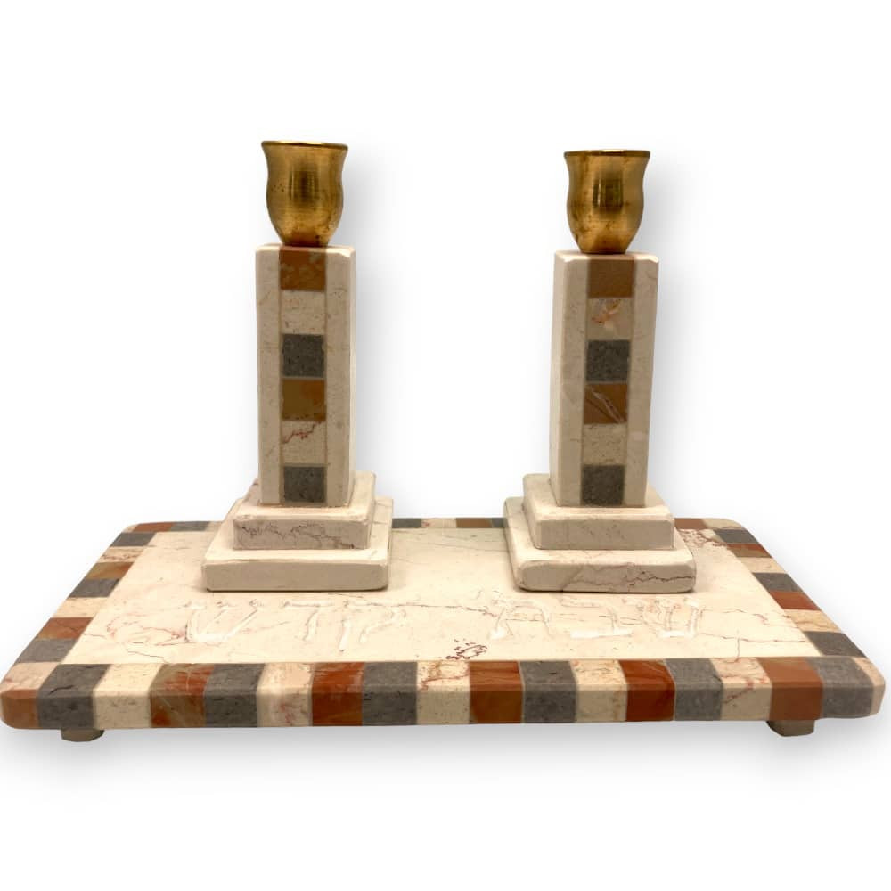 Jerusalem Stone Shabbat Candlesticks & Tray Set