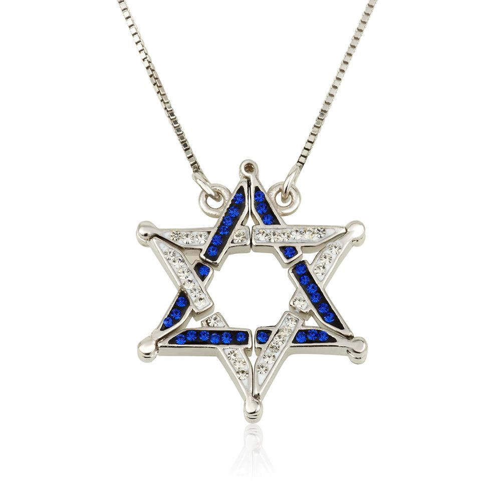 Sterling Silver Convertible Jewish Star Necklace