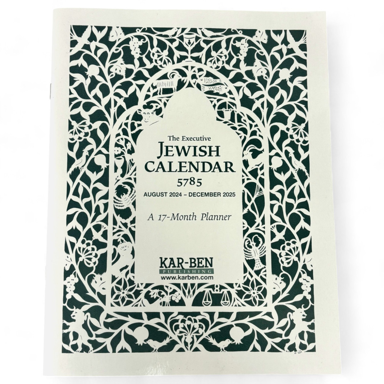 2024-2025 Executive Jewish Calendar 5785 2024-2025-executive-jewish-calendar-5785
