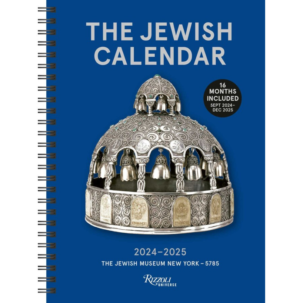 The Jewish Museum Calendar 2024-2025 (5785) 16-Month Planner the-jewish-museum-calendar-2024-2025-5785-16-month-planner
