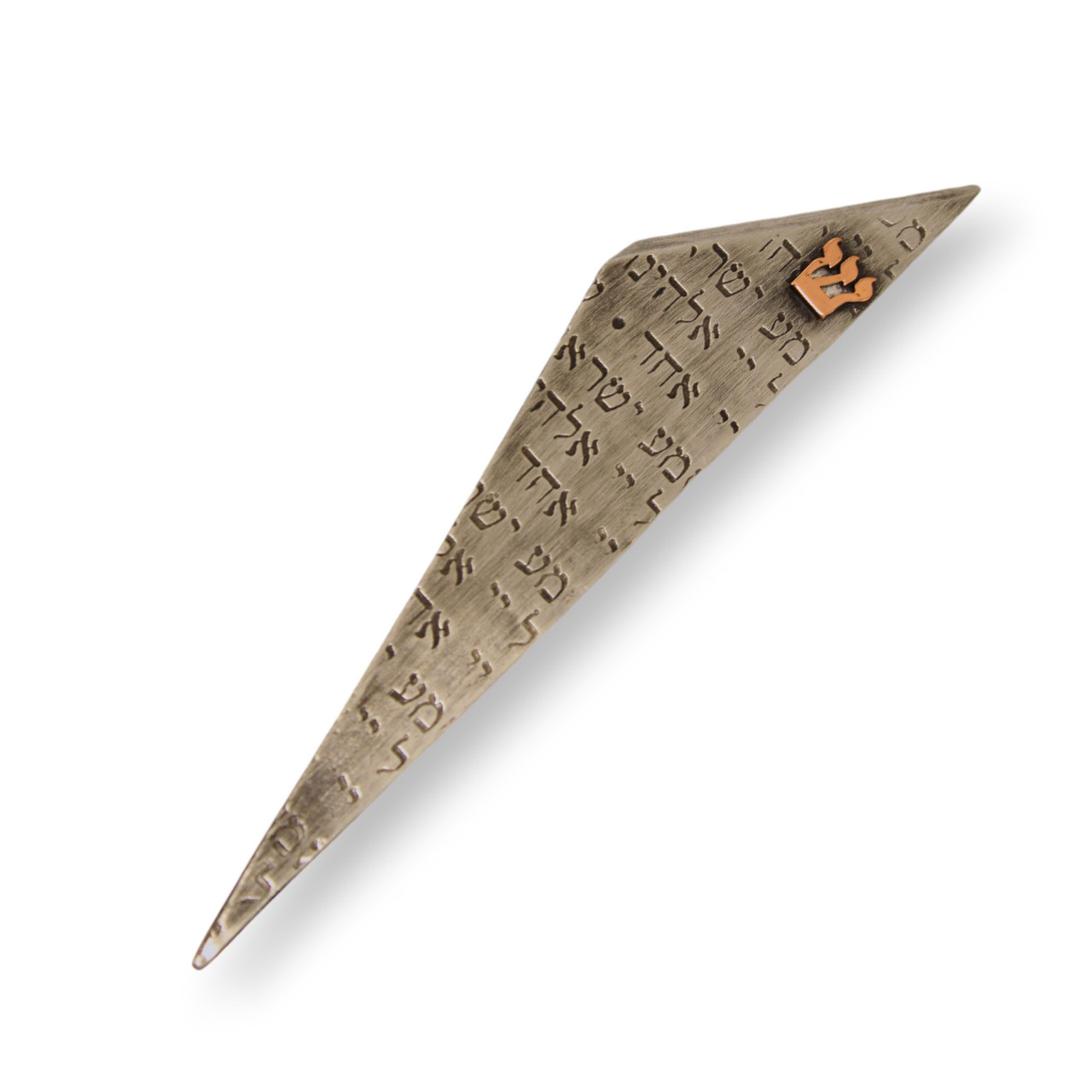Handcrafted Shema Prayer Mezuzah