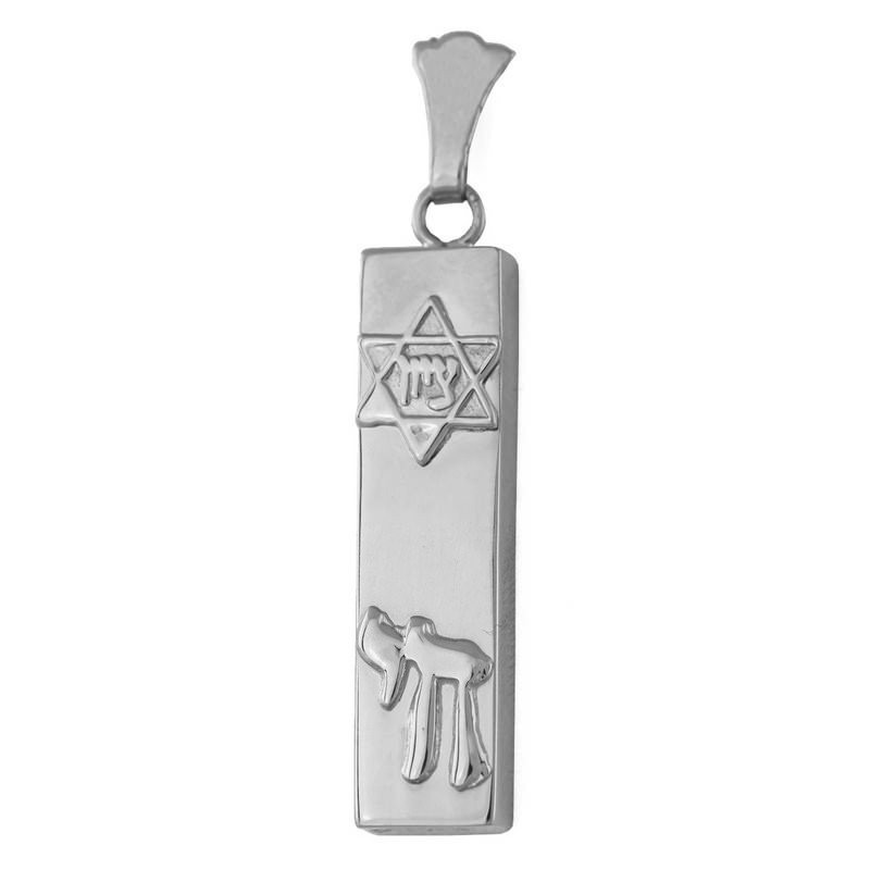 Sterling Silver Traditional Mezuzah Pendant