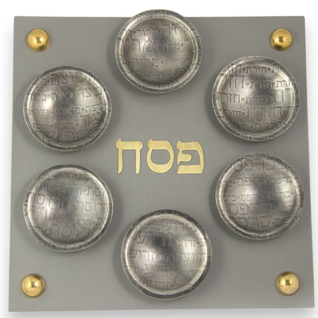 Stember Joy Stember Passover Seder Plate With Embossed Cups