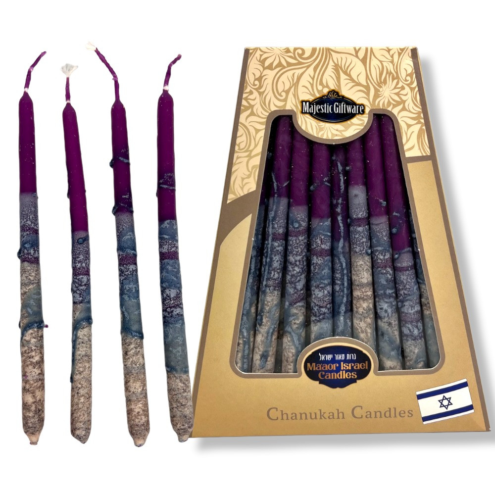 Hanukkah Menorah Candles Safed Candles Premium Dark Mauve & Brown For Chanukah
