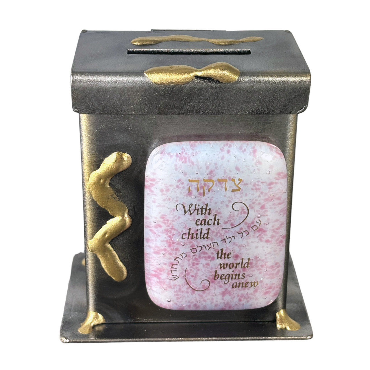 New Baby Girl Tzedakah Box With Pink Glass