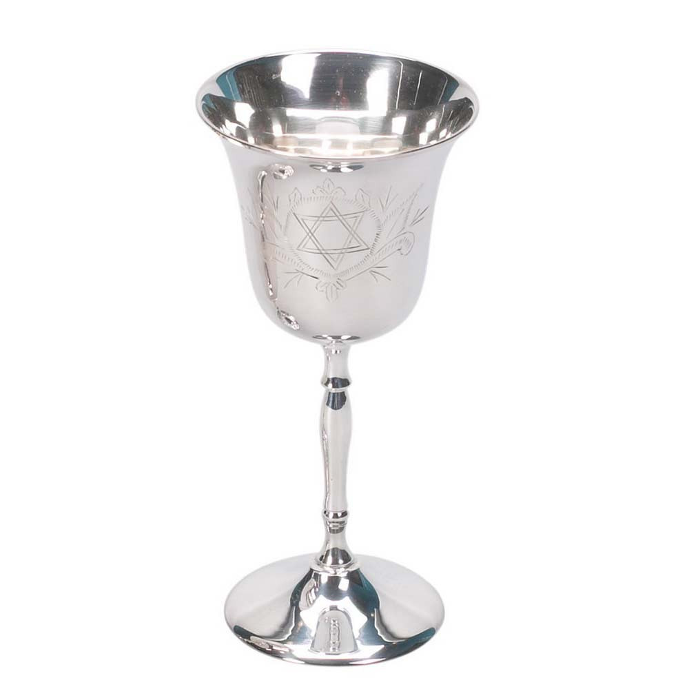 Large Silver Plated Kiddush Cup & Saucer Set – Jerusalem Of Gold Design For Shabbat