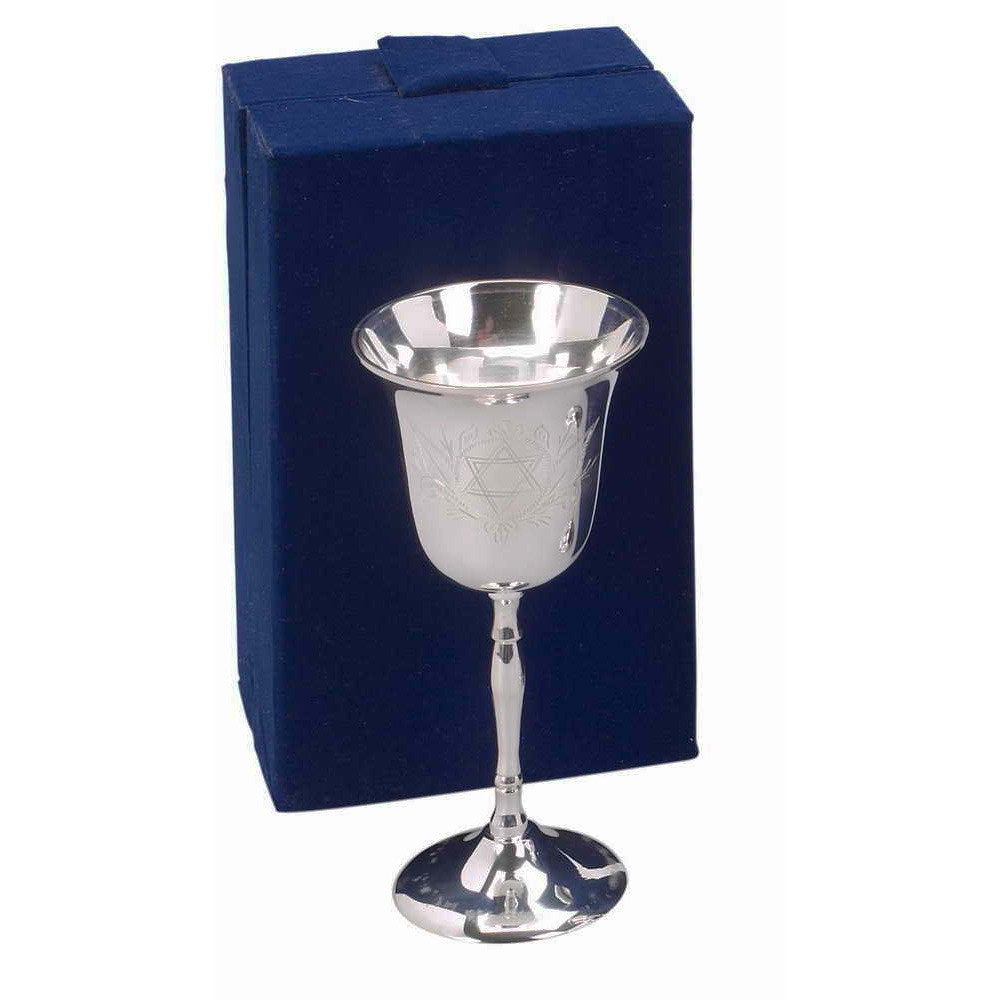 Silver Plated Kiddush Cup For Shabbat