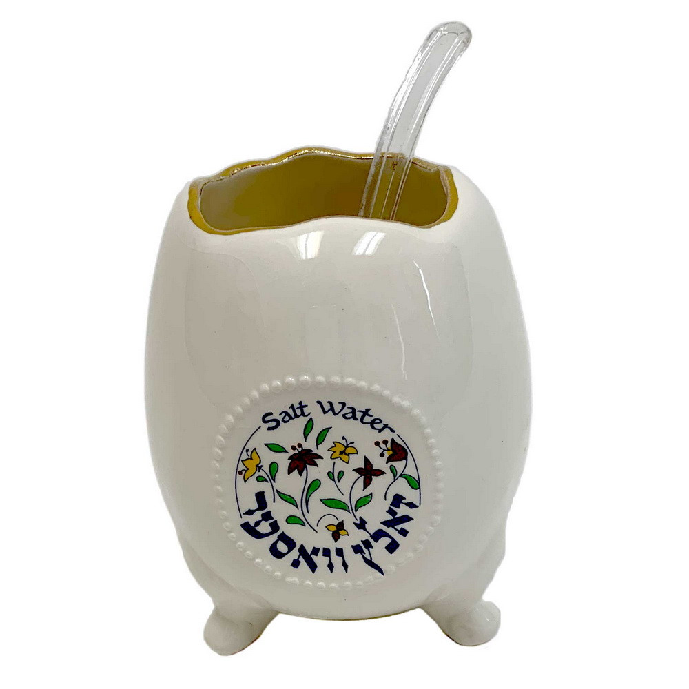 Passover Saltwater Dish Set