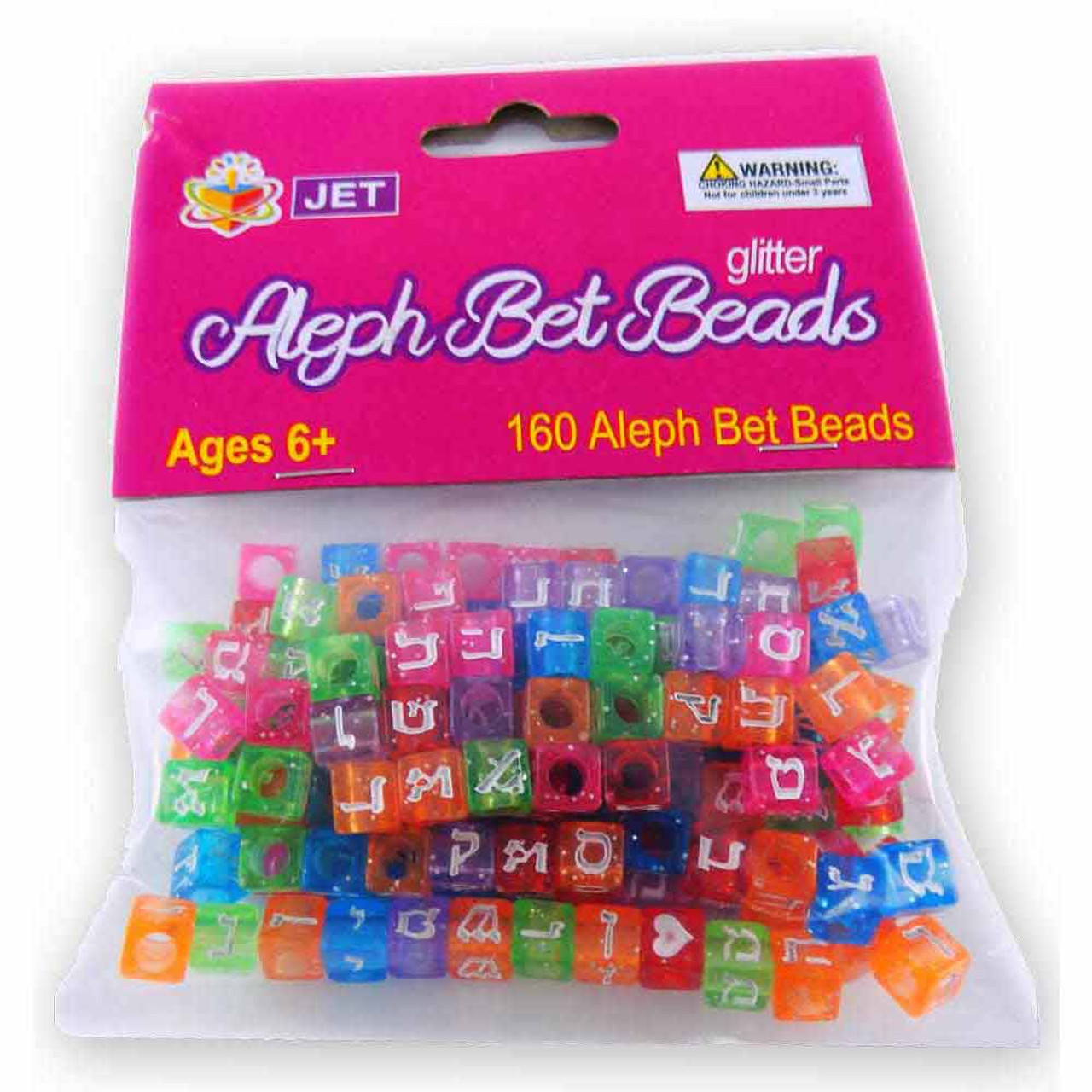 ALEF BET GLITTER BEADS - Aspaclaria Judaica