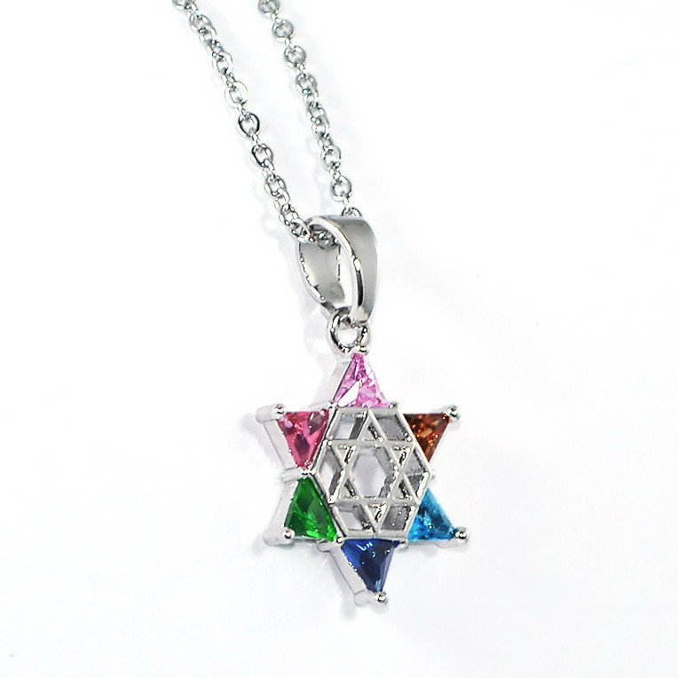 Jewish Jewelry Jewish Star Of David Necklace Multi Colored Gemstone