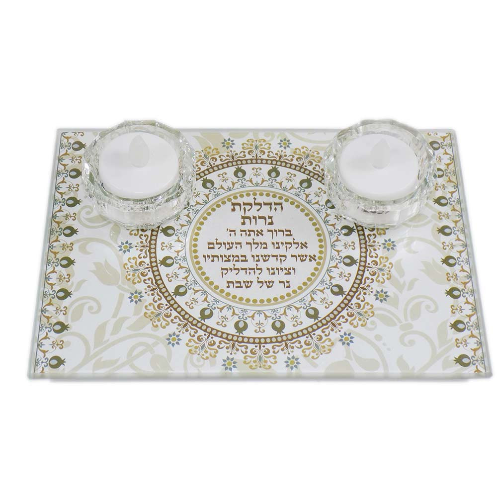 Shabbat GiftsTea Light Shabbat Candle Tray