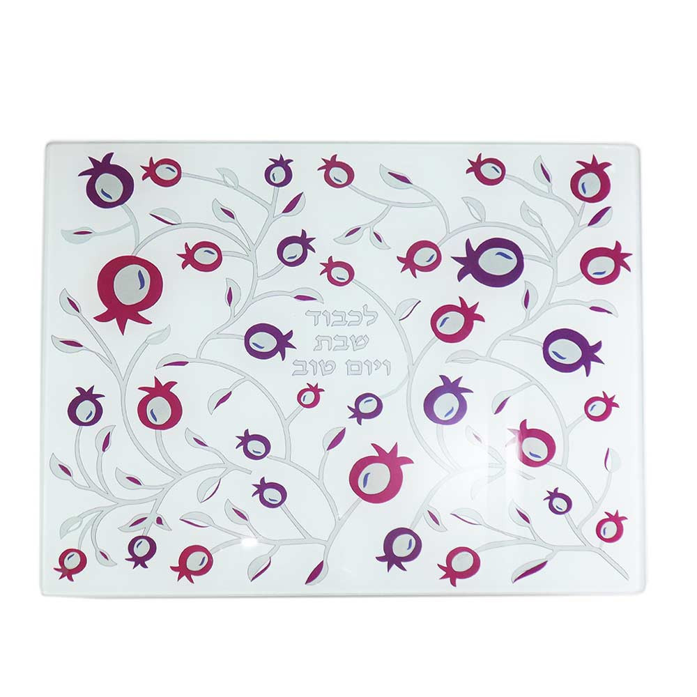 Shabbat Challah Boards Burgundy Pomegranate Glass Challah Tray