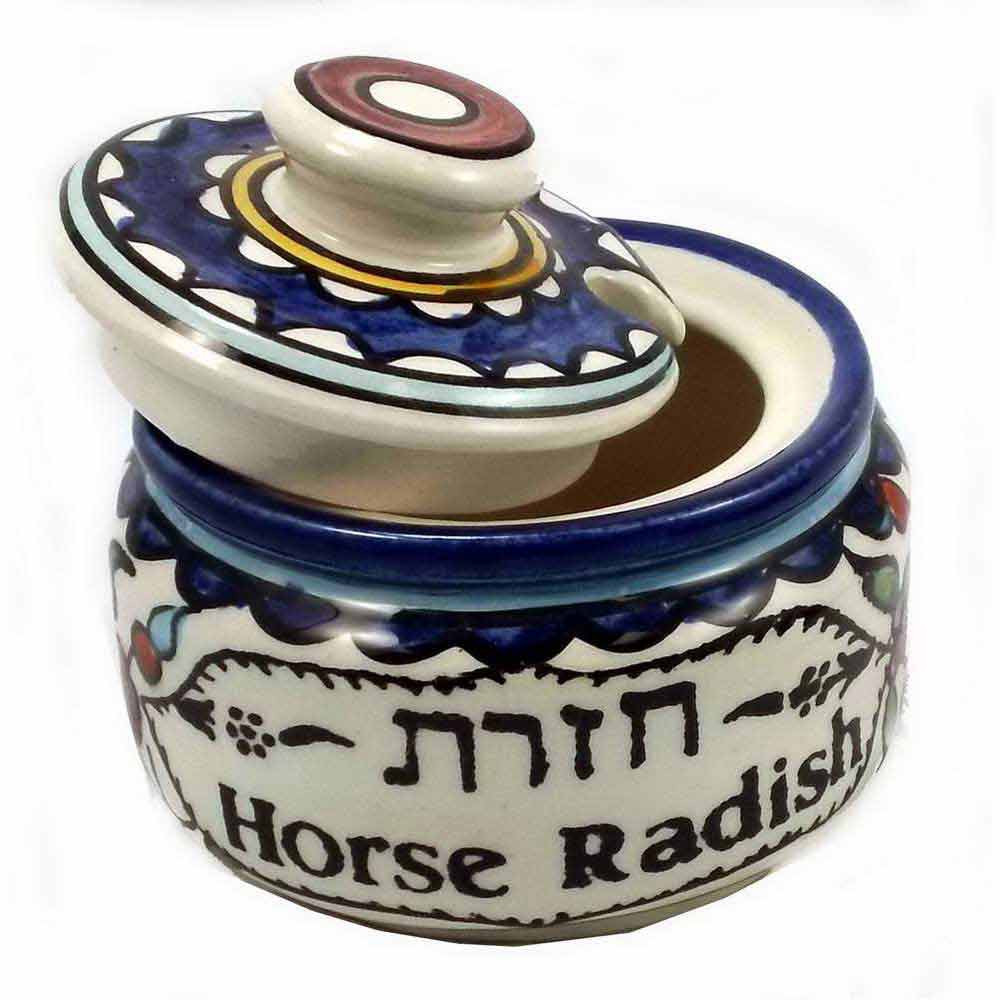 Saltwater And Horseradish Passover Dish Set