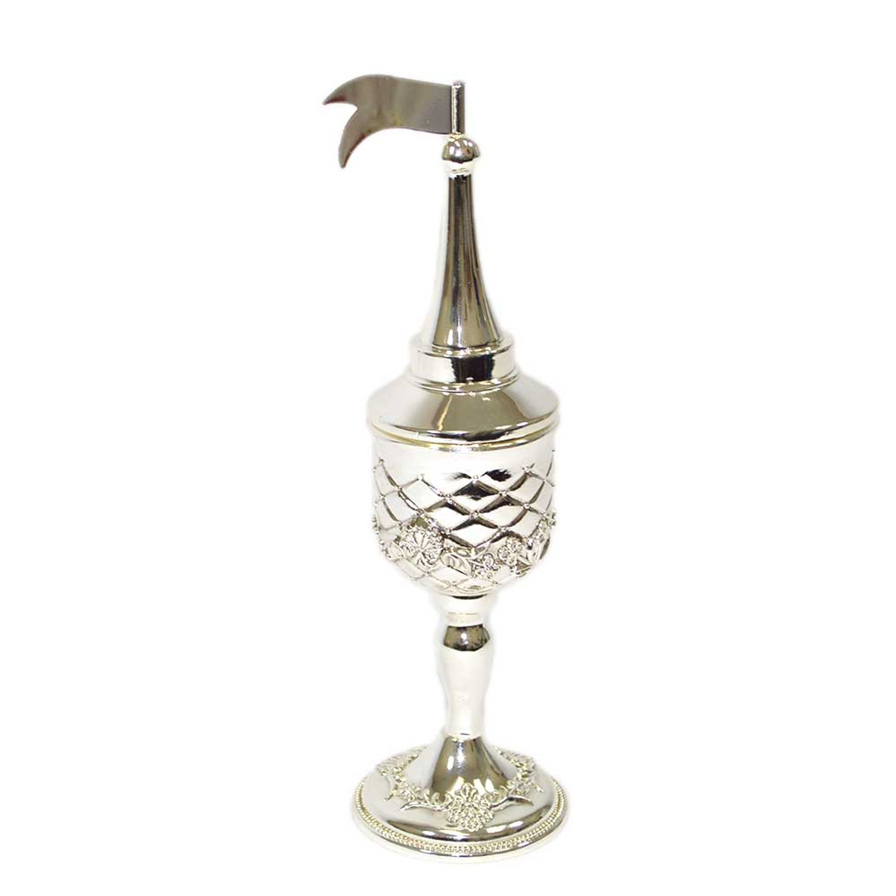 Ornate Metal Havdalah Spice Box