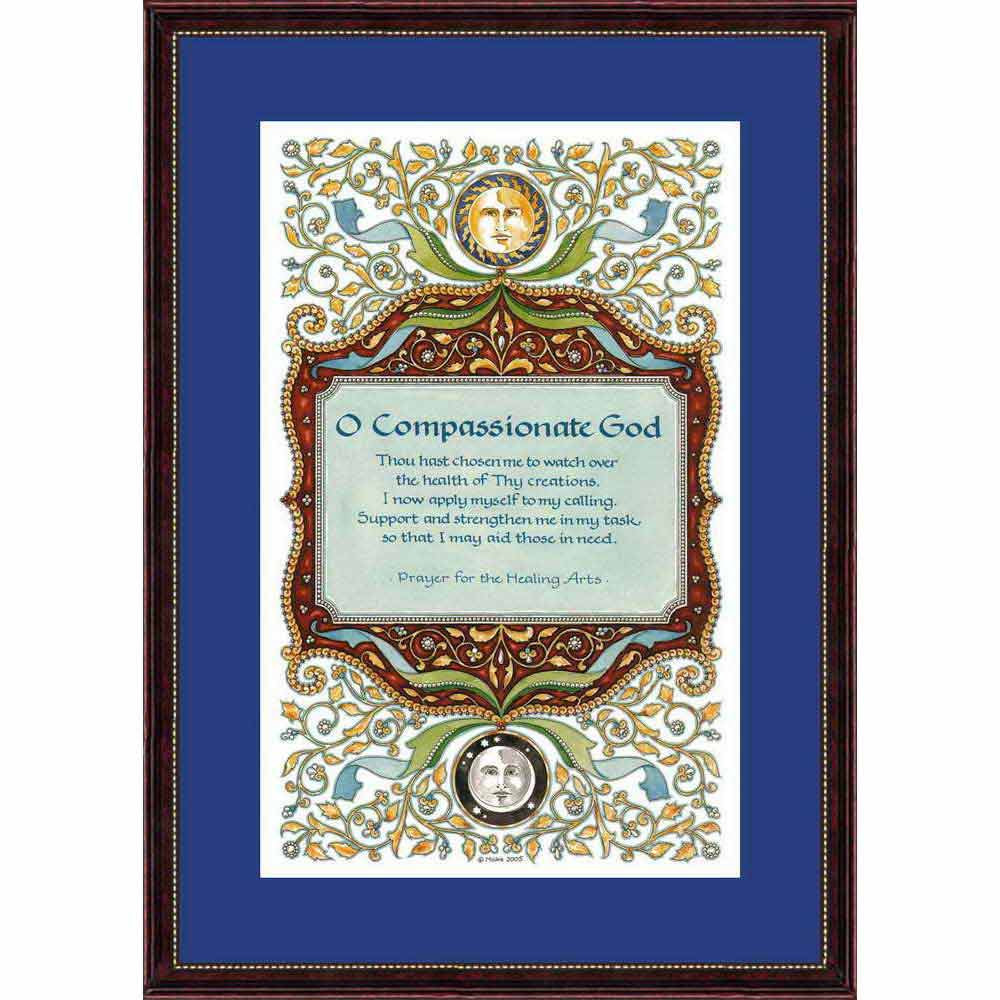 Maimonides Prayer Framed Art By Mickie Caspi
