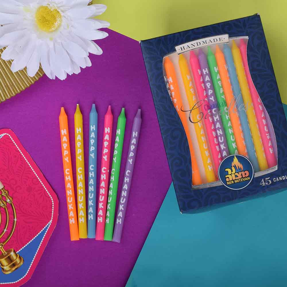 Chanukah Multicolored Happy Hanukkah Candles