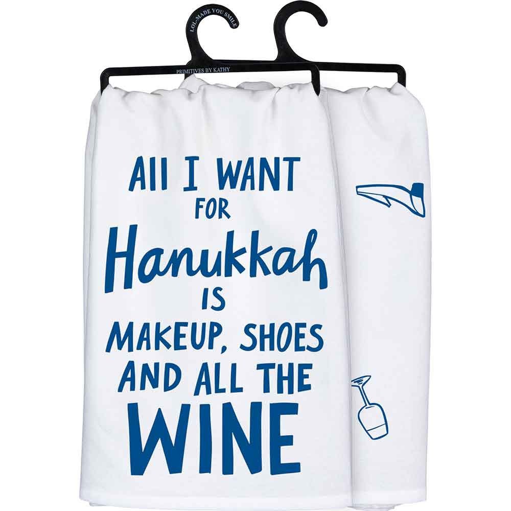 Hanukkah towels