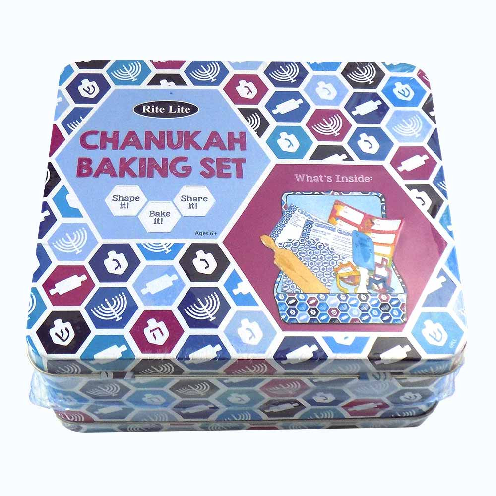 Jewish GIFTS For The Kitchen Chanukah Baking Set In Tin