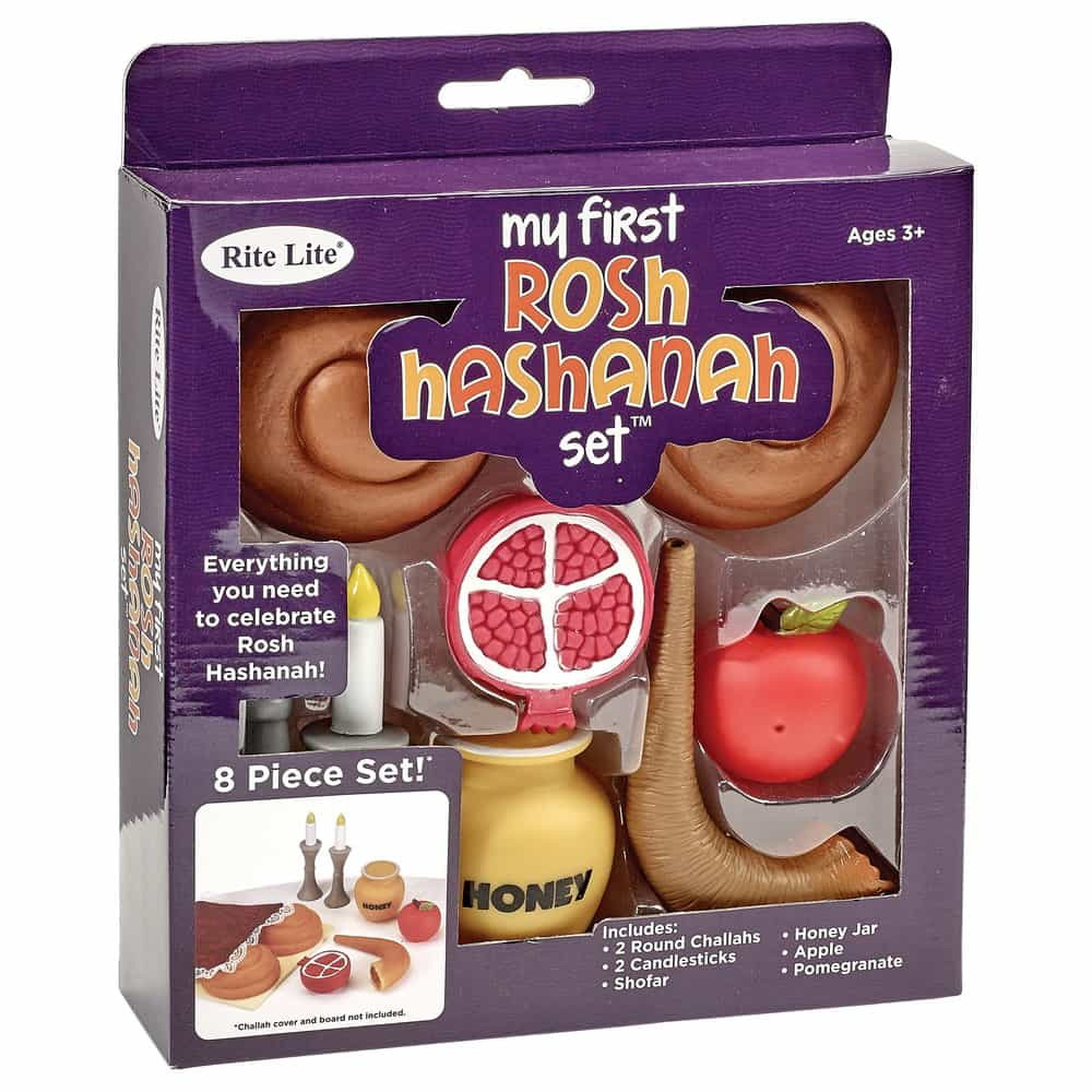 Jewish Holiday Gift My First Rosh Hashanah Food Set