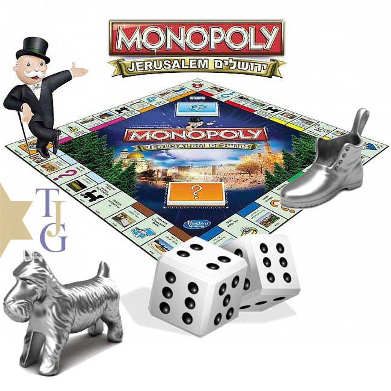 Jerusalem Edition Monopoly Board Game