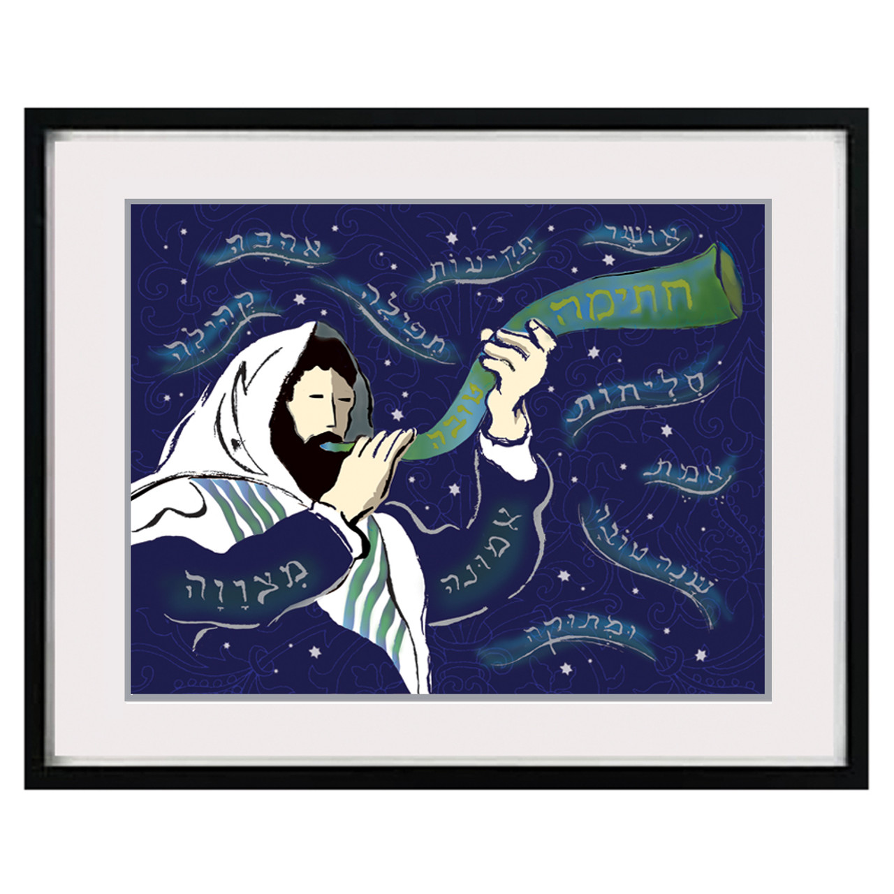 Jewish Gifts For HomeFramed Shofar Blessings Artwork