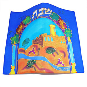 Challah Covers