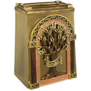 Tzedakah Boxes By Quest