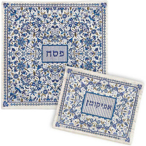 Matzah & Afikomen Sets