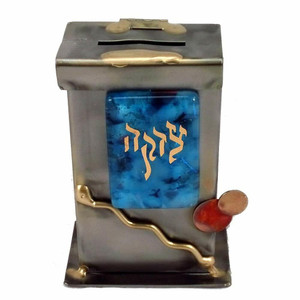 Tzedakah Boxes