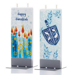 Hanukkah Gifts